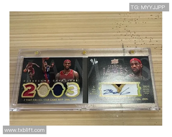 休赛期球星卡收集热度排行：文班居首 老詹紧随其后 库里位列第四